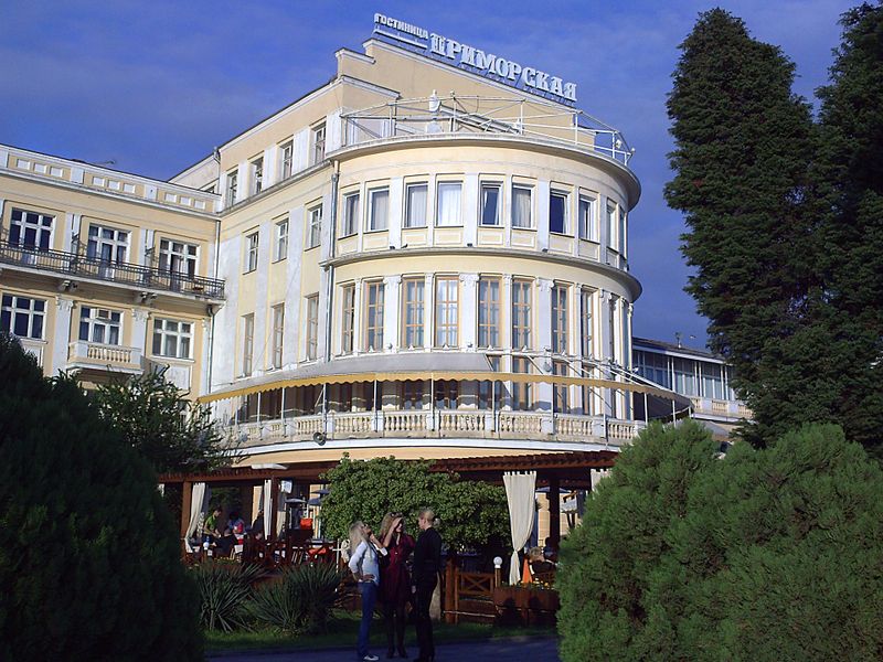 Файл:Готель Приморський.jpg