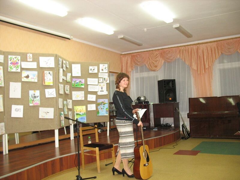 Файл:Творческий вечер Е. Ходыревой.jpg