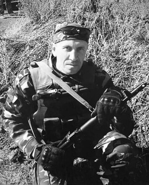 Файл:Непеїн Сергій Олексійович.jpg