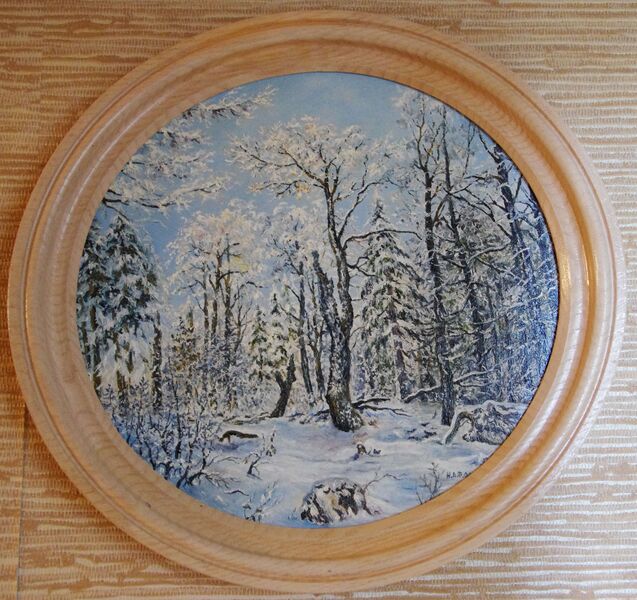 Файл:Алексей Федотович Непеин 11.jpg