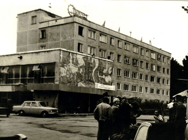 Файл:Ходирєви - Алтай 1.jpg