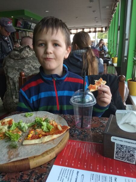 Файл:2019-11-17 (2).jpg