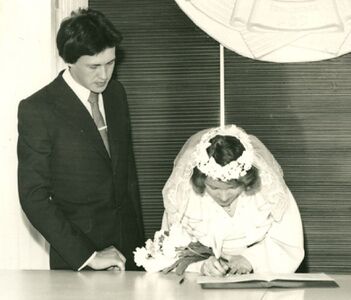 Іра згодна бути моєю дружиною 1979 рік