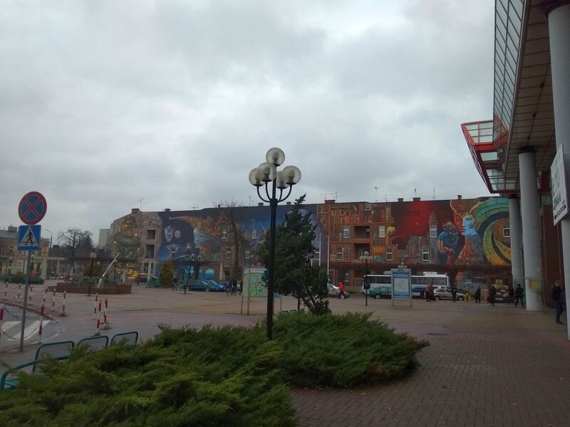 Файл:Ходирєви — Ченстохова 1.jpg