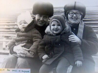 13 березня 1983 року, на стадіоні.