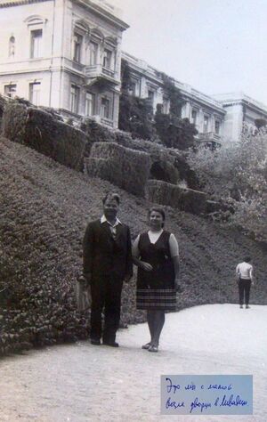 Плечун Геннадій Васильович 14.jpg