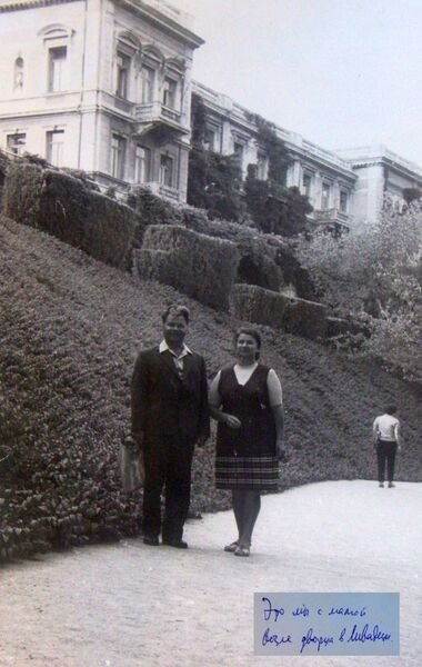 Файл:Плечун Геннадій Васильович 14.jpg