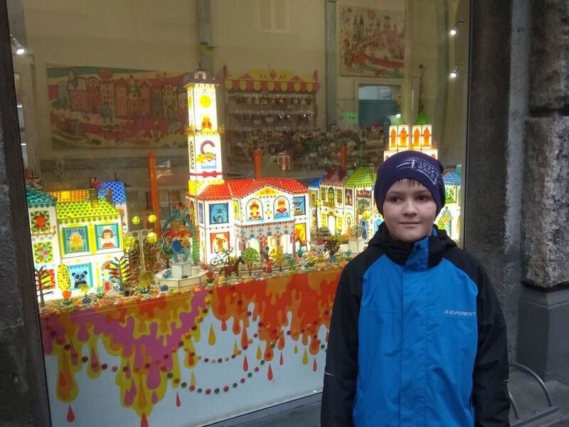 Файл:2019-11-17 (10).jpg