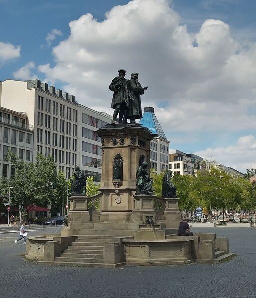 Файл:IMG 20220825 142516 3.jpg