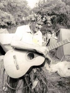 Грушинський фестиваль. 1986 рік.