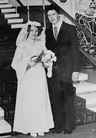 Наша свадьба