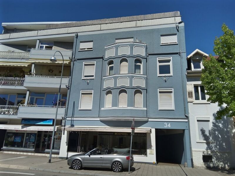 Файл:Ходирєви - Баден-Баден 1.jpg