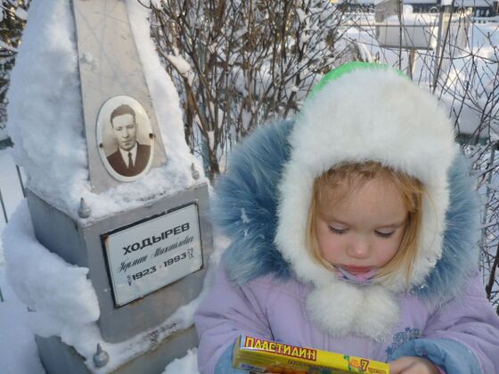 Ходирєва Єлизавета Артемівна — Пісківка.jpg