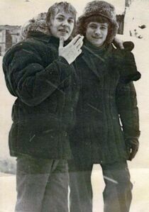 ВИА «Юность»