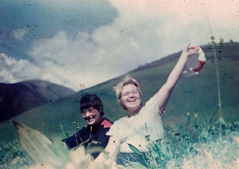 Файл:Ходирєви - Алтай 5.jpg