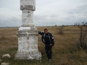 Катеринiвська миля на старокримському військовому полігоні