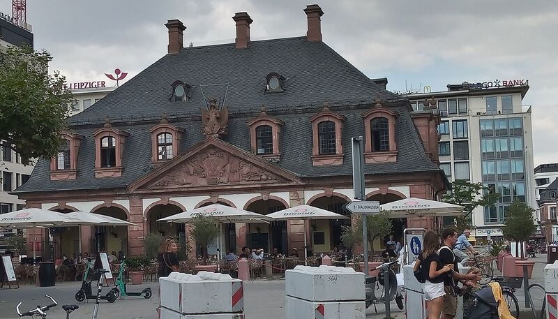 Файл:IMG 20220825 143143 1.jpg